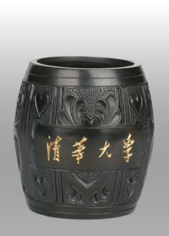 清华大学黑陶笔筒