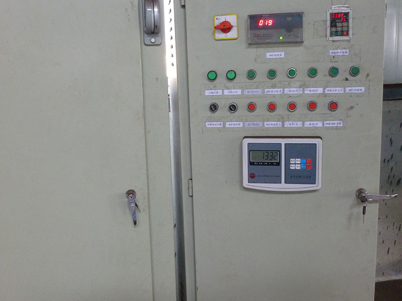 12-定量控制柜