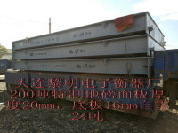 5-200吨特大型数字式电子汽车衡运输中