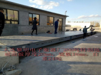 5-200吨特大型数字式电子汽车衡