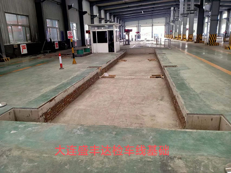 3-室内浅基坑式基础