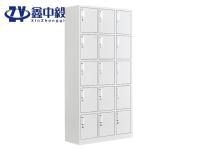 十五门储物柜