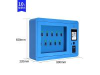 SKU-01-10位挂壁式