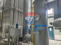 生活垃圾焚烧炉-7-