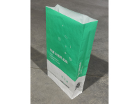 image-20241220081948-2