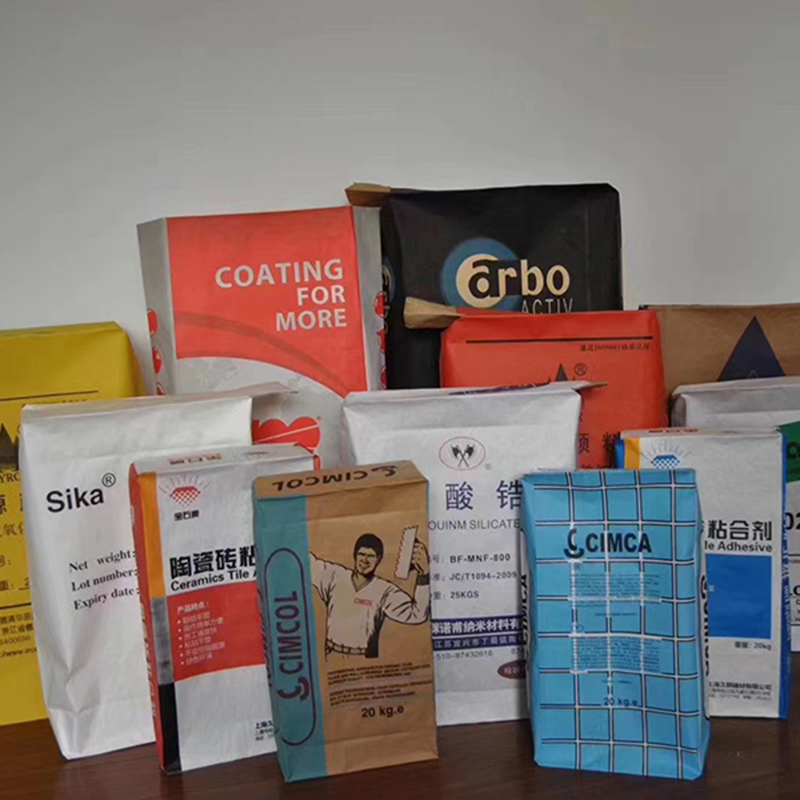 image-20241220082149-1