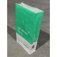 image-20241220082224-2