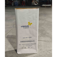 image-20241220082234-1