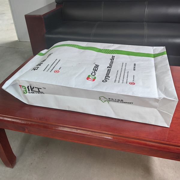 image-20241220082255-1