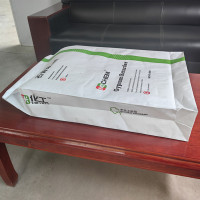 image-20241220082255-1