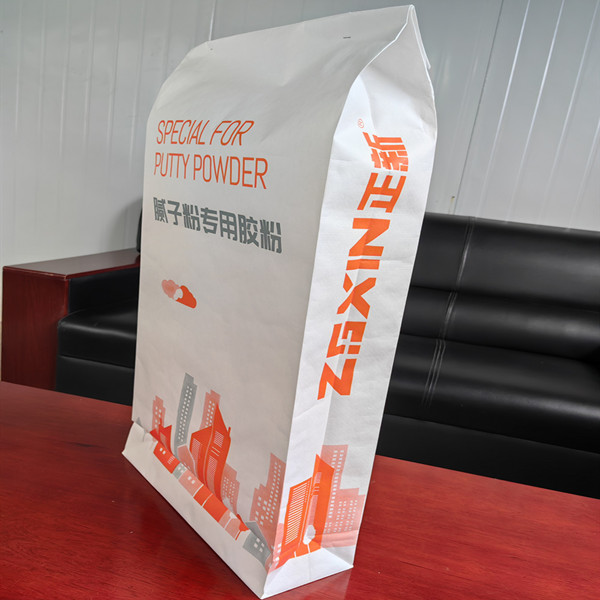 image-20241220082313-1