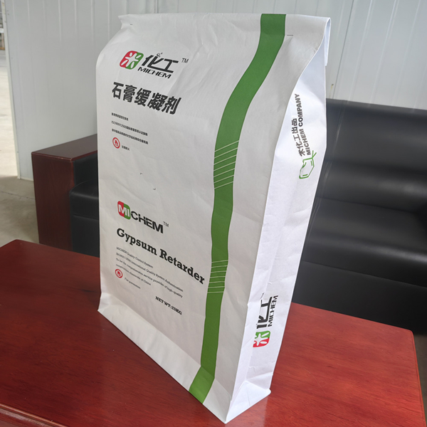 image-20241220082325-1