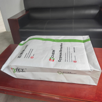 image-20241220082334-1