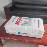 image-20241220082343-1