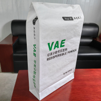 image-20241220082533-1