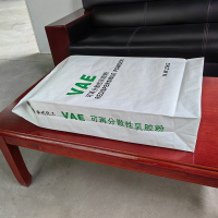 image-20241220082542-1