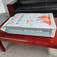 image-20241220082551-1