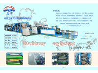 image-20241220082715-1