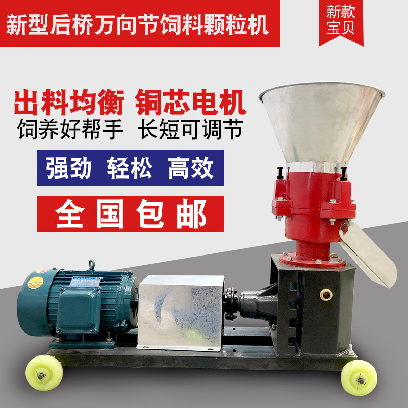 O1CN01KkX6VV1Rs4TBpThPU_!!2207712662166