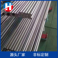 O1CN01PlaXkG1MSobHS5hJS_!!6000000001434-0-cib