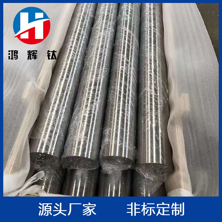 23416122021_2062451133