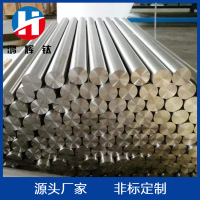 O1CN01lCE35i1xjQkqsdEyJ_!!6000000006479-0-cib