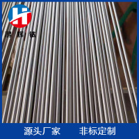 O1CN01wxEbCX1NgqLgQhu7P_!!6000000001600-0-cib