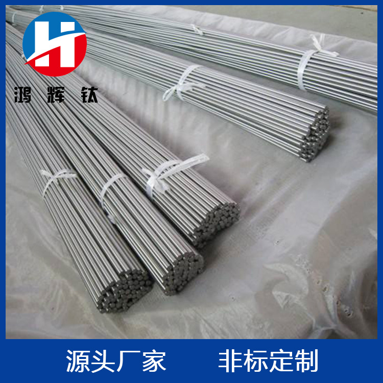 O1CN01hTB2xX1Sp9cGlQ9Z6_!!6000000002295-0-cib