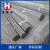 O1CN01hTB2xX1Sp9cGlQ9Z6_!!6000000002295-0-cib