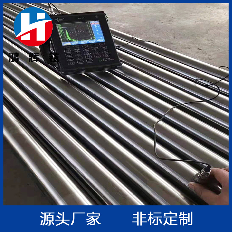 O1CN01ON9HiD1i2dVk3tgoX_!!6000000004355-0-cib