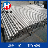 O1CN01J3Fa6n1pM3cwy2gLx_!!2209886995345-0-cib