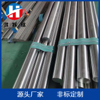 O1CN01tEidkZ1y2Cze75WQD_!!6000000006520-0-cib