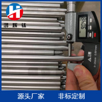 O1CN0176A1Po1TaKPWiyAaU_!!6000000002398-0-cib