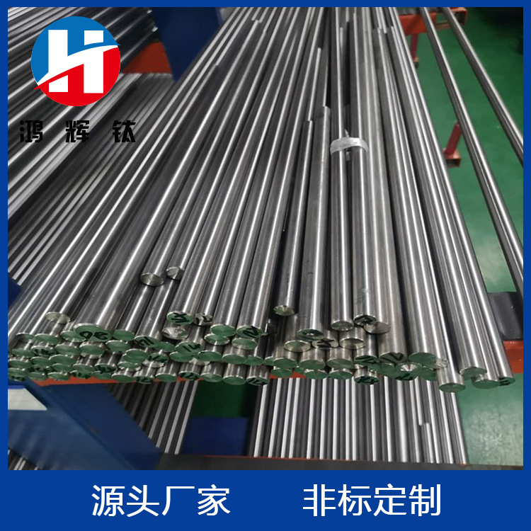 O1CN01t0R09W1NJ1kmBlVDN_!!6000000001548-0-cib