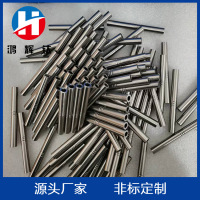 O1CN01oapUAz1pM3gMlnJhR_!!2209886995345-0-cib