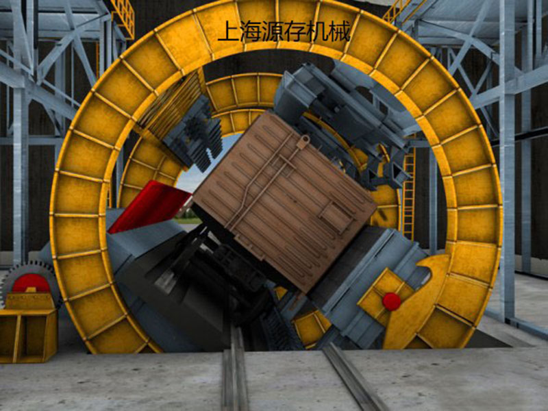 image-20241217134626-1