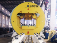 image-20241217134727-1