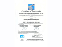 image-20241217135011-1