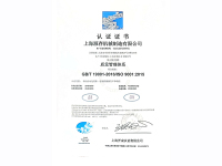 image-20241217135022-1