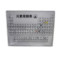 水晶胶工艺礼品6