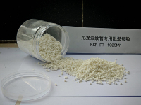 PA6阻燃母粒KSRFR-1029M1