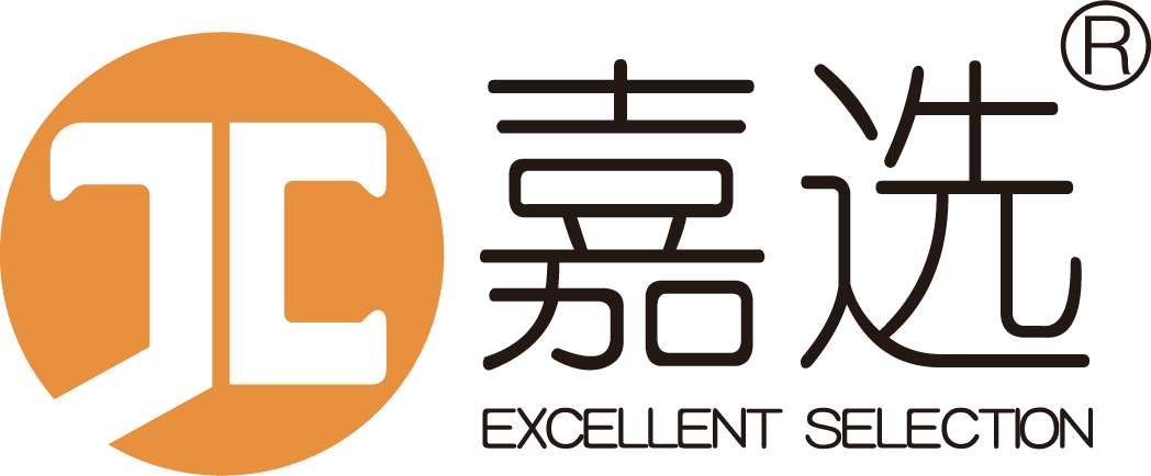 嘉选