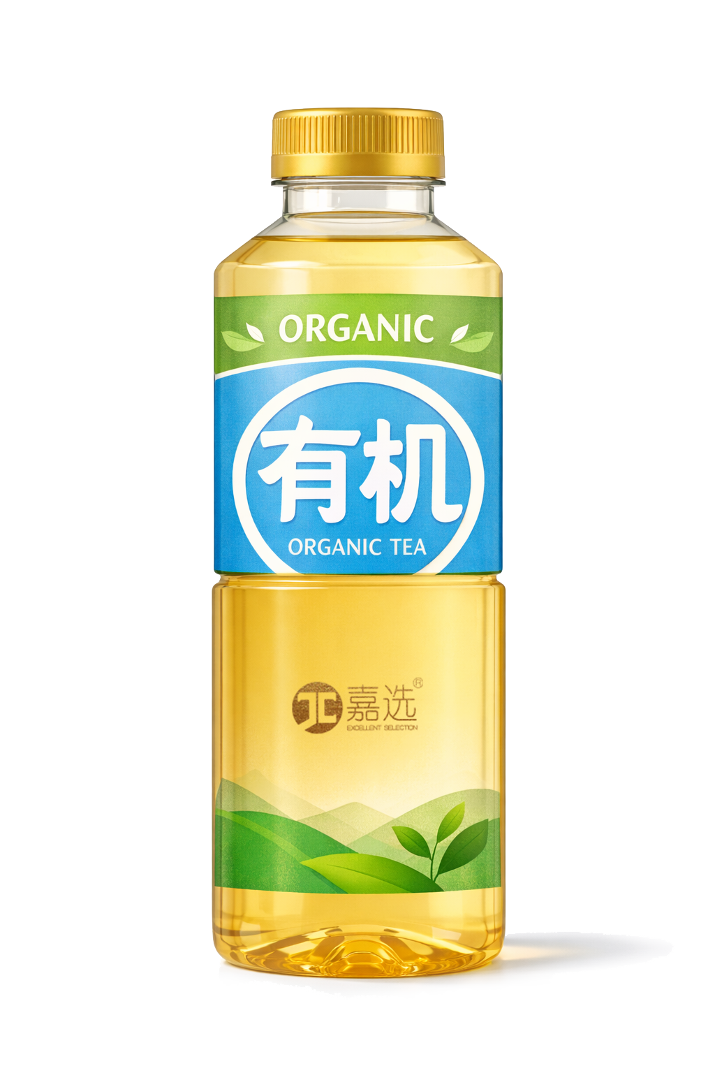 有机茶饮