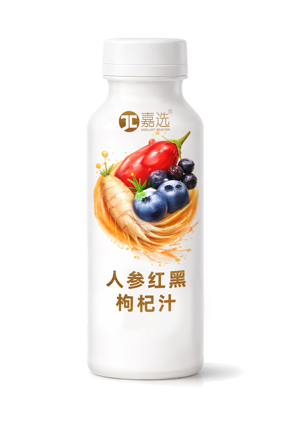 季节性饮品