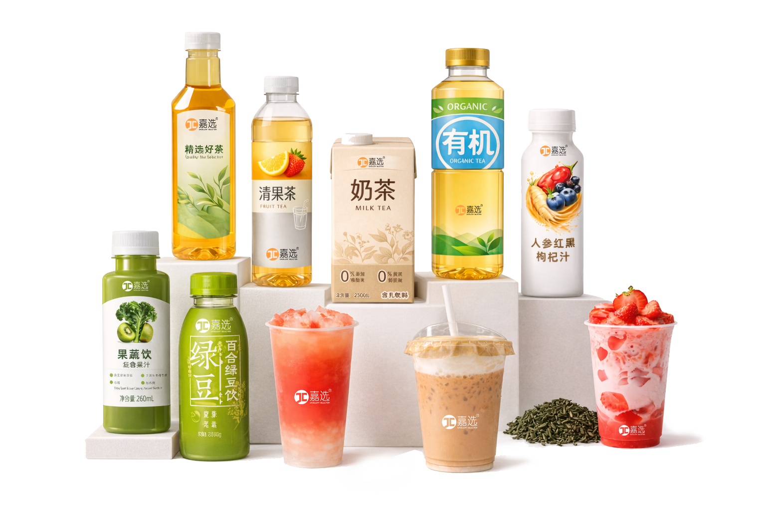 嘉选饮料方案产品组合