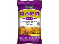 image-20240924090441-1