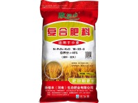 image-20240924090458-1