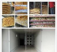 image-20241230161915-3