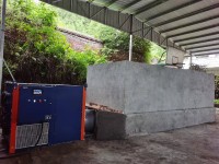 image-20241230161956-1