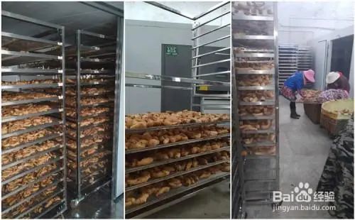 image-20241230162258-5